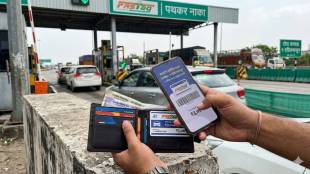 Fastag Annual Pass Price Hike April 2026 NHAI | NHAI Toll Plaza Fastag news Marathi | फास्टॅग वार्षिक पास दरवाढ १ एप्रिल | एनएचएआय फास्टॅग नवीन दर २०२६