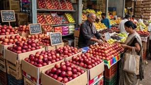 foreign apple price hike vashi apmc | iran israel war impact on fruit market | ramzan fruit market prices maharashtra | imported apples cost 400 per kg mumbai