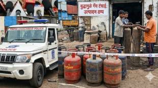Pimpri Chinchwad Police Action on Gas Refilling | पिंपरी चिंचवड पोलीस अवैध गॅस रिफिलिंग कारवाई