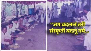 gavachi pangat viral photo