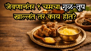 ghee and Jaggery