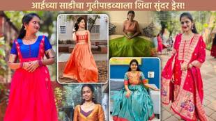gudhi-padwa-dress-ideas