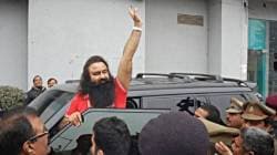 Gurmeet Ram Rahim Singh Acquitted in Journalist Murder Case : पत्रकार हत्या प्रकरणात राम रहीमची निर्दोष मुक्तता; उच्च न्यायालयाचा मोठा निकाल