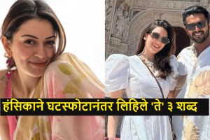 Martyr Agniveer Akshay Laxman Gawate