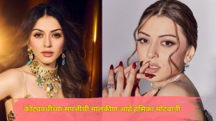 hansika motwani networth