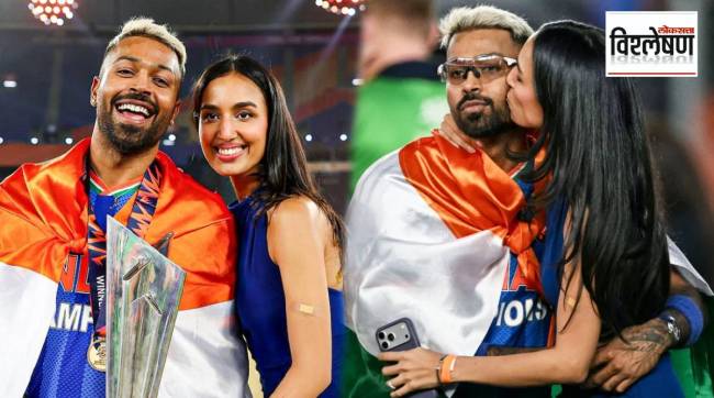 Hardik Pandya celebrating with Indian flag controversy | हार्दिक पंड्या राष्ट्रध्वज अपमान तक्रार