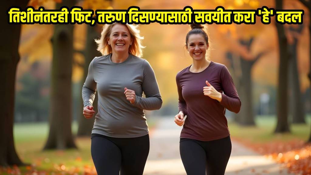 healthy changes after 30 healthy changes after 30