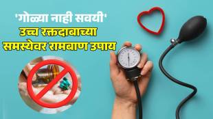 high-blood-pressure-control-tips