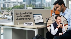 Hinjewadi IT Prak : हिंजवडी आयटी पार्कमध्ये नोकरीच्या आमिषाने अभियंत्यांची फसवणूक, मुख्यमंत्री म्हणाले, ‘सहा कोटी’…