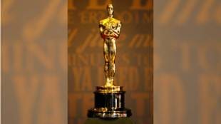 History of Oscar Award Trophy Name Origin | Academy Award of Merit Gold Statue | ऑस्कर पुरस्काराचा इतिहास आणि नाव | अकॅडमी अवॉर्ड्स ट्रॉफी मेकिंग रंजक माहिती