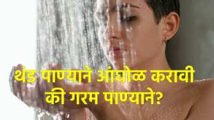 hot vs cold a doctors guide to perfect shower temperature