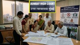 Mumbai High Court Deemed Conveyance Ruling | मुंबई उच्च न्यायालय मानीव अभिहस्तांतरण निकाल | Housing Society Legal Guidelines | गृहनिर्माण संस्था कायदेशीर मार्गदर्शन