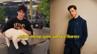 hridaan-roshan-hrithik-roshan-son-usc-university-admissions