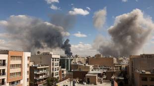 IDF claims strike on Iran Intelligence Ministry officials | Tehran intelligence headquarters destroyed by Israel | इराणच्या गुप्तचर मंत्रालयावर इस्रायलचा हल्ला | ठार झालेले इराणचे वरिष्ठ अधिकारी