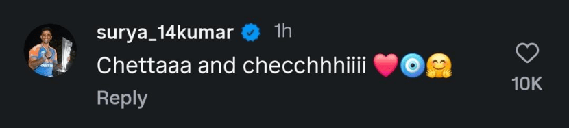 Suryakumar Yadav Comment on Sanju Samson Post