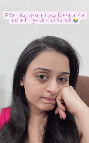 marathi actress kokan