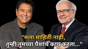 impact of stock market fall on Mukesh Ambani Gautam Adani wealth (1)