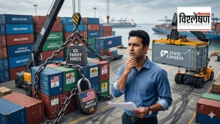 maharashtra-export-preparedness-index-niti-aayog-ranking-vs-gujarat-reasons-behind-decline-analysis