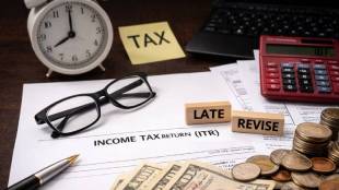 Income Tax Updated Return Filing Rules | ITR Filing Deadline March 2026