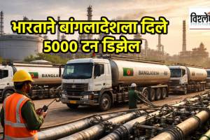 Martyr Agniveer Akshay Laxman Gawate