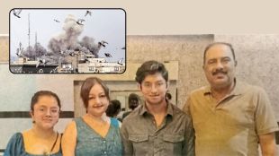 Indians safe in Fujairah UAE amid Iran Israel conflict | संयुक्त अरब अमिराती फुजेरा येथील भारतीय नागरिक सुरक्षित