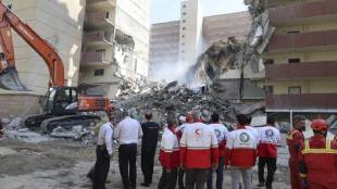 Indian medical students stranded in Iran war zone | SOS call for evacuation from Iran | इराणमध्ये अडकलेले भारतीय विद्यार्थी | इराण युद्ध संकट भारतीय विद्यार्थी सुटका