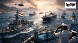 Operation Urja Suraksha : भारताने ‘ऑपरेशन ऊर्जा सुरक्षा’ मोहीम का सुरू केली? होर्मुझ सामुद्रधुनीत भारताची किती जहाजे अडकली?