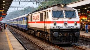 Udhna Subhedarganj Special Train Jalgaon | उधना सुभेदारगंज विशेष रेल्वे जळगाव थांबा