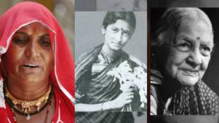 Unsung Indian women heroes historical stories | Inspiring Indian women biographies | भारतीय महिला क्रांतिकारक अज्ञात इतिहास | प्रेरणादायी भारतीय स्त्रियांच्या यशोगाथा