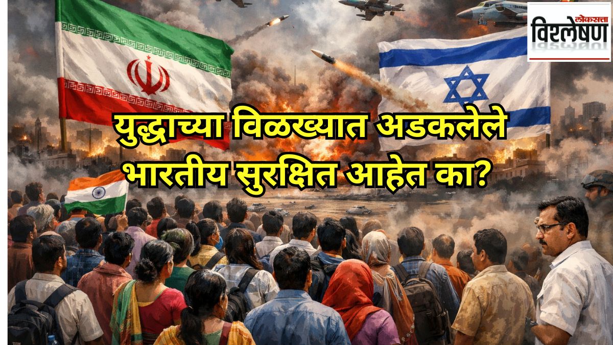 iran israel war are indians in west asia gulf conutries safe