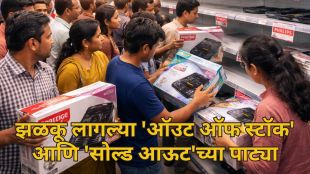 induction cooktop availability on Blinkit Zepto Swiggy Instamart