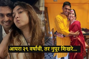 Martyr Agniveer Akshay Laxman Gawate