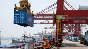 pimpri-chinchwad-midc-msme-impact-iran-israel-war-raw-material-shortage-export-import-stopped-pune-news pune news