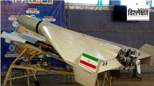 iran-shahed-136-drone-usa-military-clash-middle-east-war