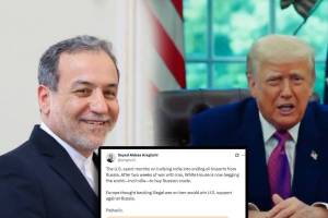 Iran criticizes USA on India Russia oil trade | US Iran conflict over Russian oil sanctions | रशिया भारत तेल व्यापार इराणची अमेरिकेवर टीका | भारत रशिया तेल खरेदी आणि अमेरिका इराण वाद