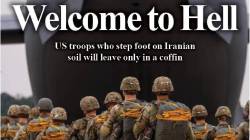 Iran US War Threat Ground Invasion Warning : ‘नरकात स्वागत आहे’; अमेरिकेन सैन्याला इराणची थेट धमकी, जमिनीवरील आक्रमणाबाबत दिला इशारा