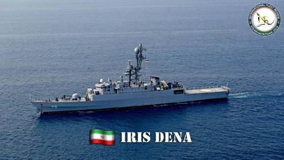 US submarine attack on Iran warship IRIS Dena in Indian Ocean | इराणची युद्धनौका IRIS देना वर अमेरिकेचा हल्ला | Iran vs USA naval conflict news update | हिंदी महासागरात बुडालेली इराणची युद्धनौका आणि खलाशी