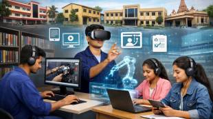 ITI Digital Library Maharashtra project Nashik Palghar | Skill Development Department Maharashtra ITI update | महाराष्ट्रातील आयटीआय डिजिटल लायब्ररी योजना | नाशिक पालघर आयटीआय डिजिटल ग्रंथालय