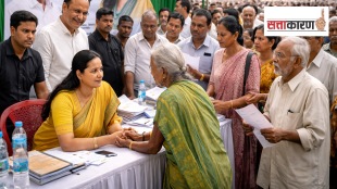 Sunetra Pawar NCP Pune Janata Darbar | सुनेत्रा पवार राष्ट्रवादी काँग्रेस पुणे जनता दरबार