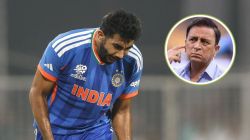 Sunil Gavaskar: “हे चुकीचं आहे”, बुमराहच्या षटकादरम्यान घडलेल्या प्रकारावर सुनील गावसकर संतापले; म्हणाले…