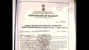 Fake ST certificate scam Nagpur Engineering admission