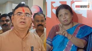 BJP Minister Jaykumar Rawal investigation | अशोक खरात मंदिर निधी प्रकरण