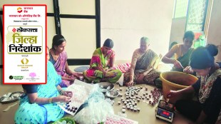 hingoli-turmeric-processing-industry-growth-women-shg-success-story-halad-research-center-update