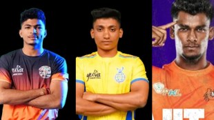 maharashtra-state-kabaddi-championship-sinnar-nashik-pro-kabaddi-players-list-sportvote-live-streaming