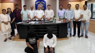 Police investigating Karjat Father Murder Case | आरोपींना अटक करताना पोलीस | Double Murder Mystery Unfolded in Ahmednagar | कर्जत गुन्हे शाखा तपास वडील खून प्रकरण