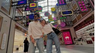 kartik-aaryan-ananya-panday-tu-meri-main-tera-amazon-prime-video-ott-release