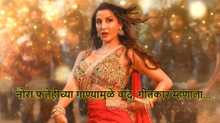 Nora Fatehi and Sanjay Dutt in KD The Devil movie song controversy