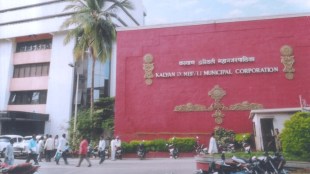 KDMC office Kalyan building | Anti Corruption Bureau ACB trap news | Maharashtra corrupt government officials | KDMC administrative building headquarters