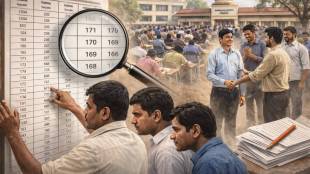 Kendra Pramukh Bharti Result 2025 Merit List PDF | Maharashtra Shikshak Kendra Pramukh Result Update | केंद्रप्रमुख भरती परीक्षेचा निकाल २०२५ | महाराष्ट्र राज्य परीक्षा परिषद केंद्रप्रमुख गुणयादी