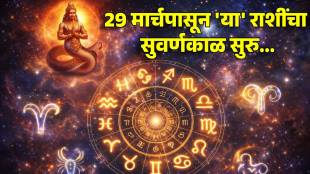 ketu-entre-in-magha-nakshatra